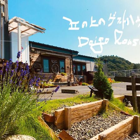 Daigo House Hotel ภายนอก รูปภาพ