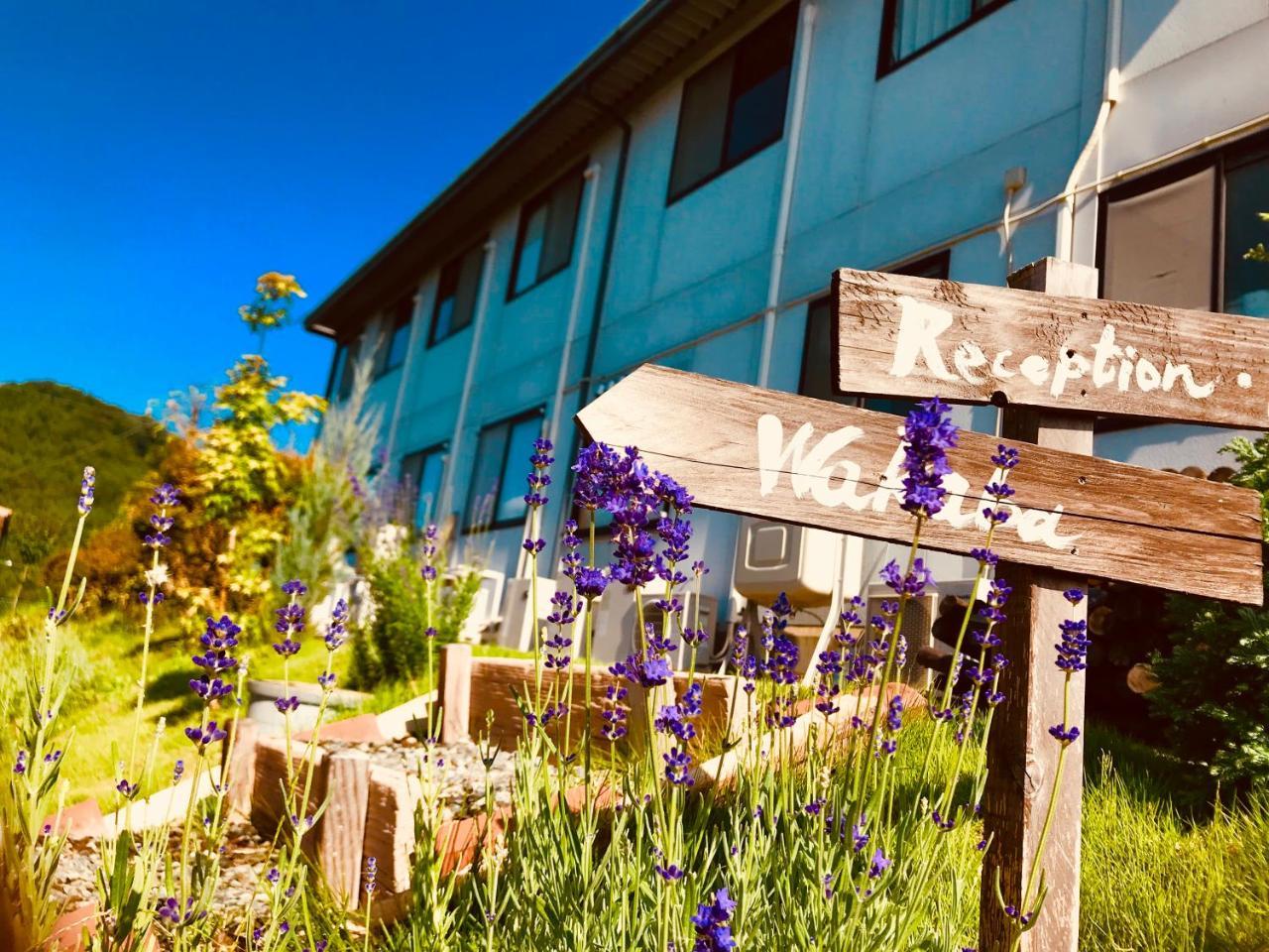 Daigo House Hotel ภายนอก รูปภาพ